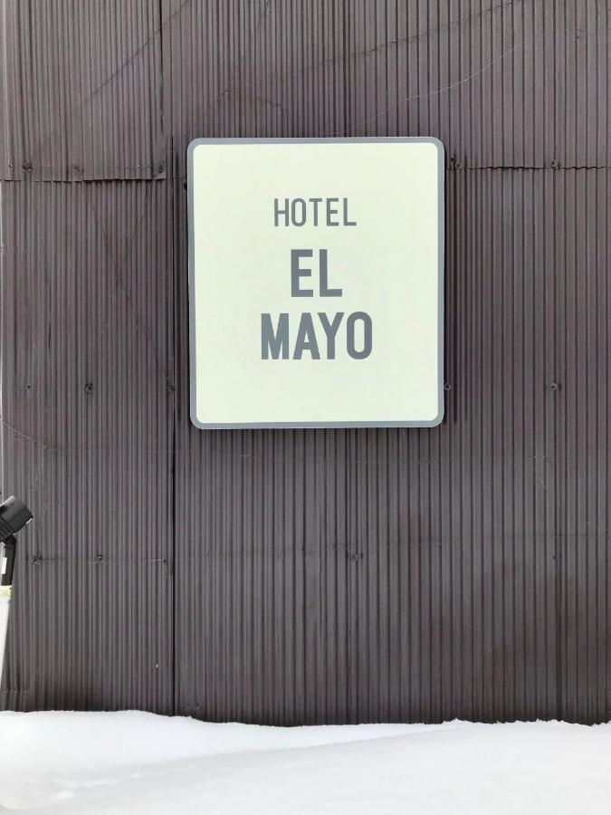 Hotel El Mayo هاكوبا المظهر الخارجي الصورة